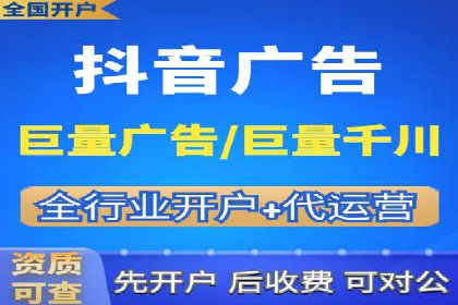 百度竞价广告收费策略探讨