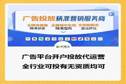 某企业如何通过SEM提升品牌知名度的案例